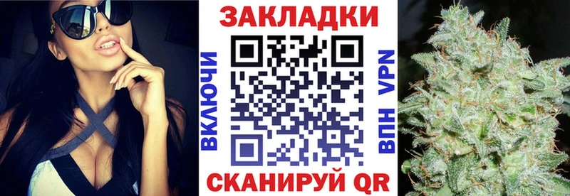 Купить наркотики сайты Зверево Альфа ПВП Кокаин Героин ГАШ МЕФ