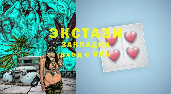 индика Аркадак