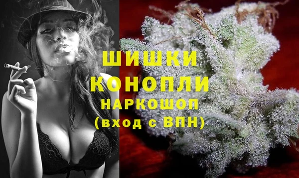 соль курить ск Арсеньев