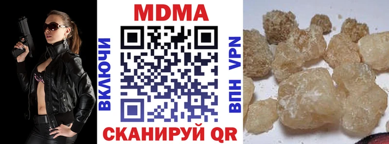 shop как зайти  Зверево  MDMA crystal  гидра онион 