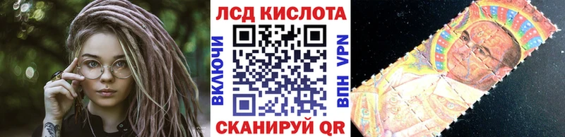 kraken как зайти  Зверево  Марки N-bome 1500мкг 