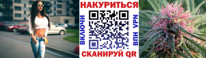где можно купить наркотик  kraken рабочий сайт  МАРИХУАНА ГИДРОПОН  Зверево 